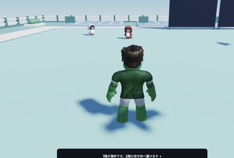 公開版の広場でググガガを探す実画面